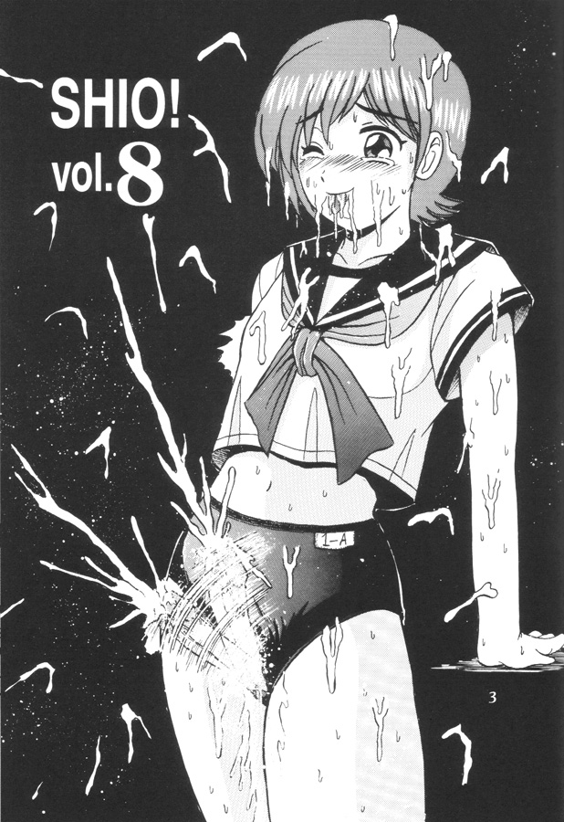 SHIO! Vol. 8 page 2 full