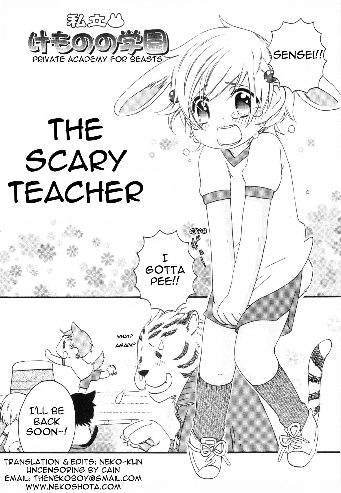 Shiritsu Kemono Gakuen Kowai Sensei | The Scary Teacher page 1 full