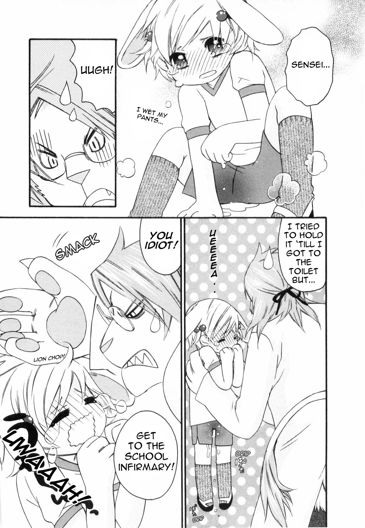 Shiritsu Kemono Gakuen Kowai Sensei | The Scary Teacher page 4 full
