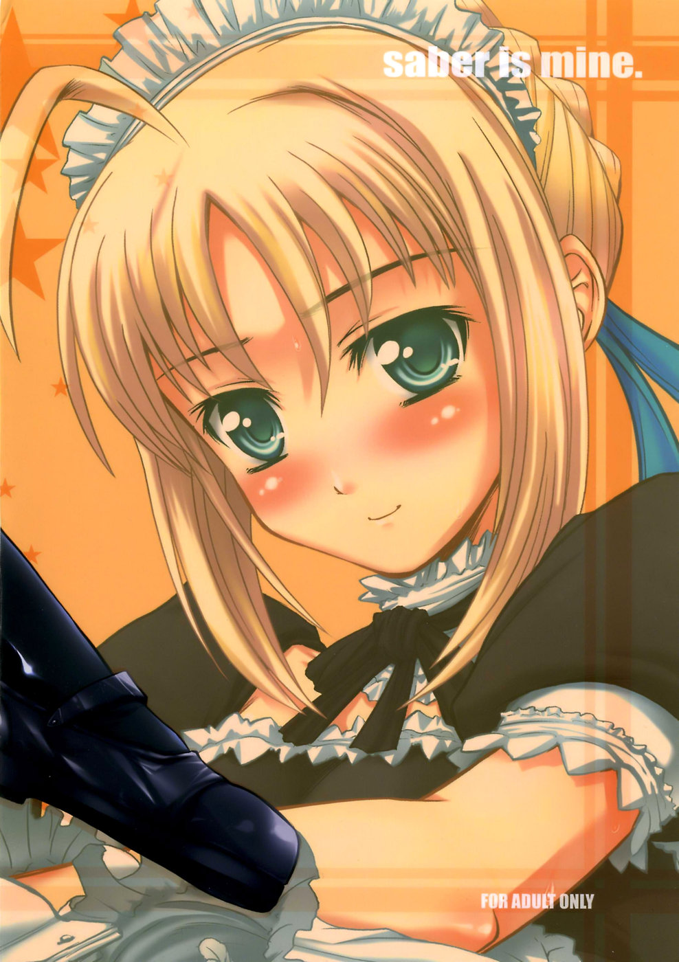 Saber Is Mine. page 1 full