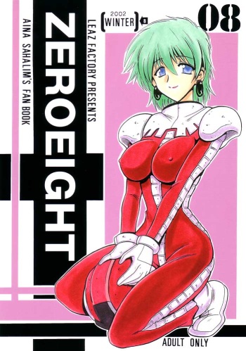 ZERO EIGHT cover