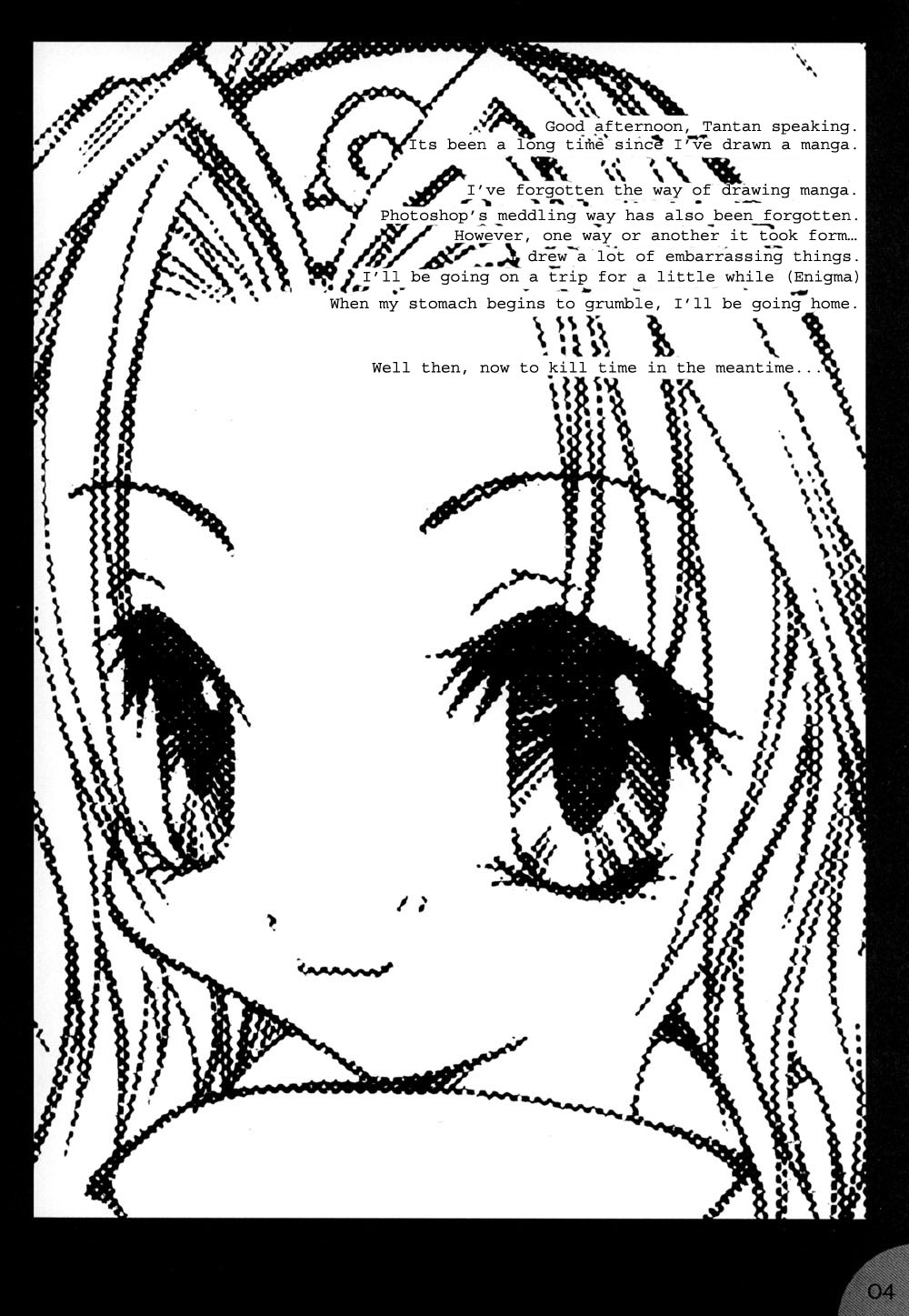 Hamu-juu -Ni- page 4 full