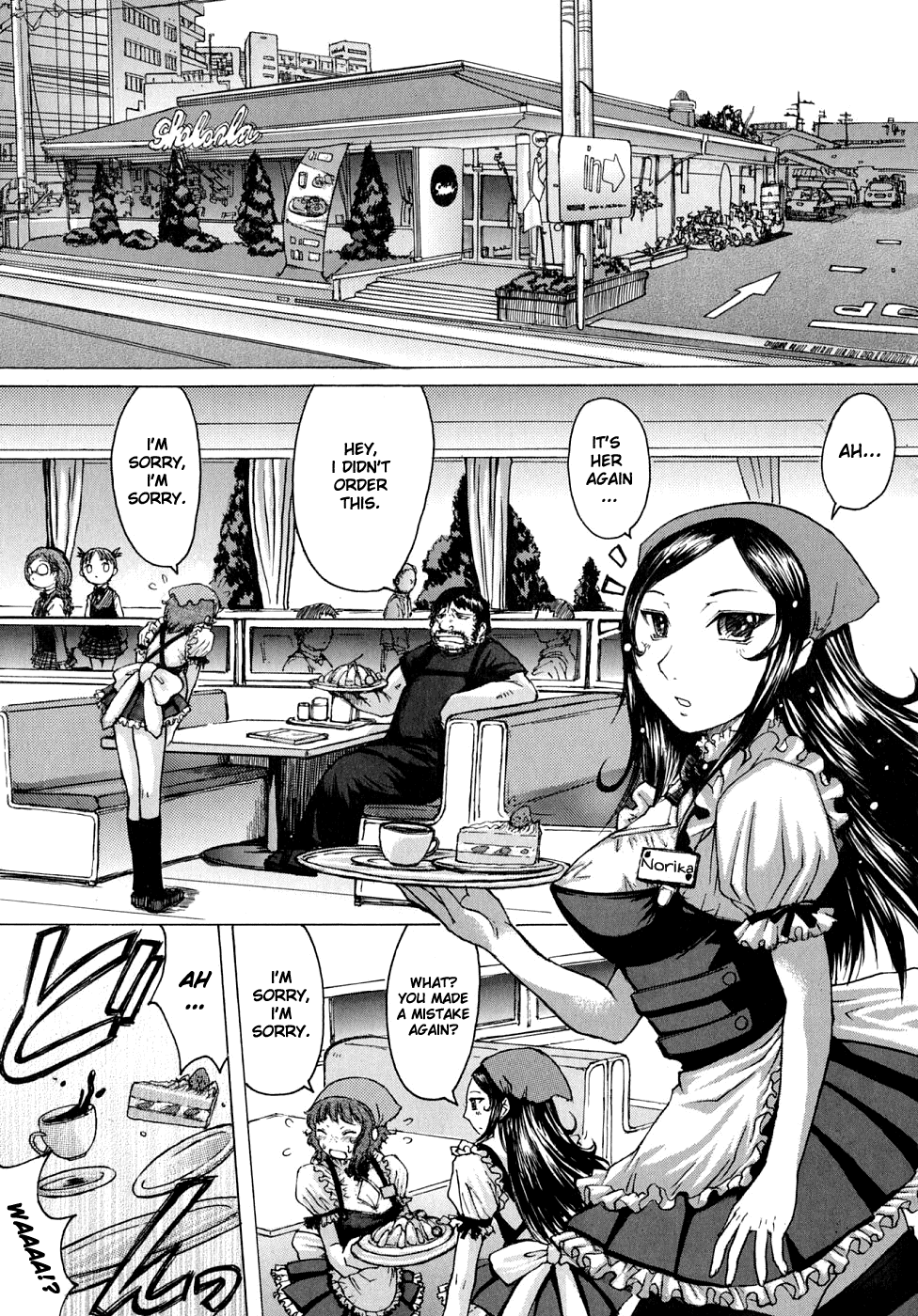Bitter &amp; Sweet page 1 full