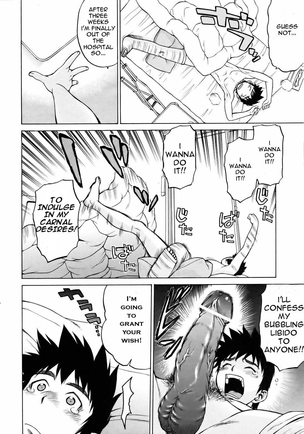 Miracle Cat Punch page 6 full