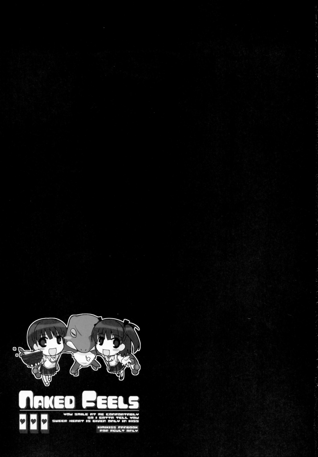 NAKED FEELS page 2 full