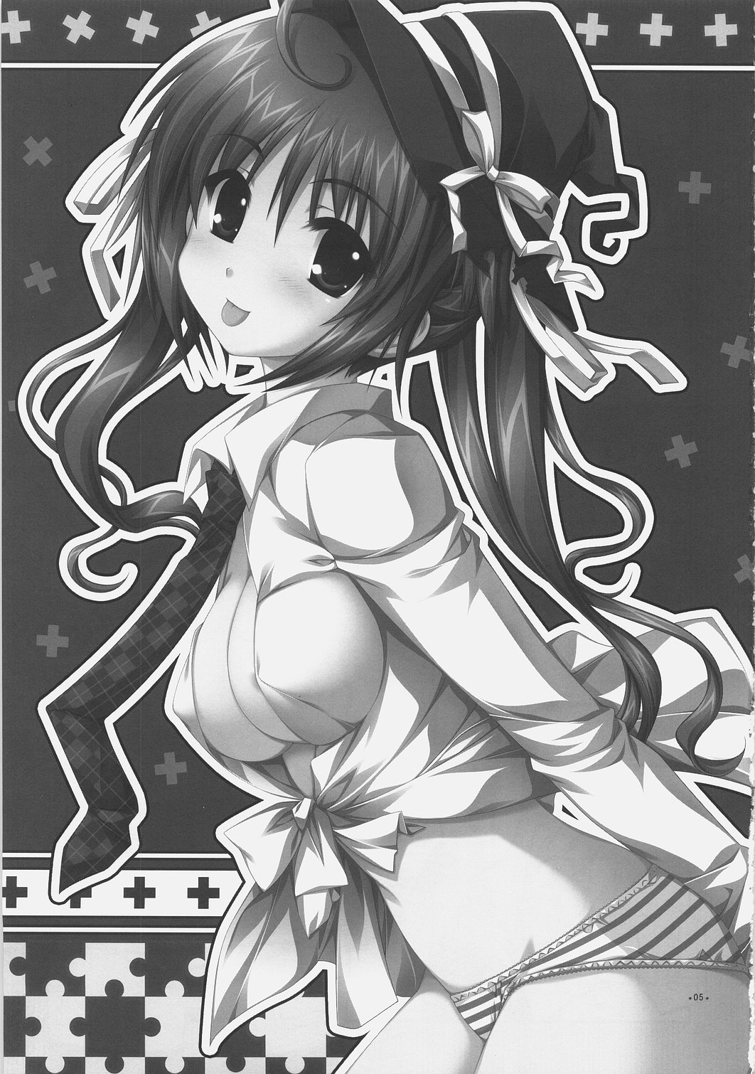 Chaos Mahou Gakuin page 4 full
