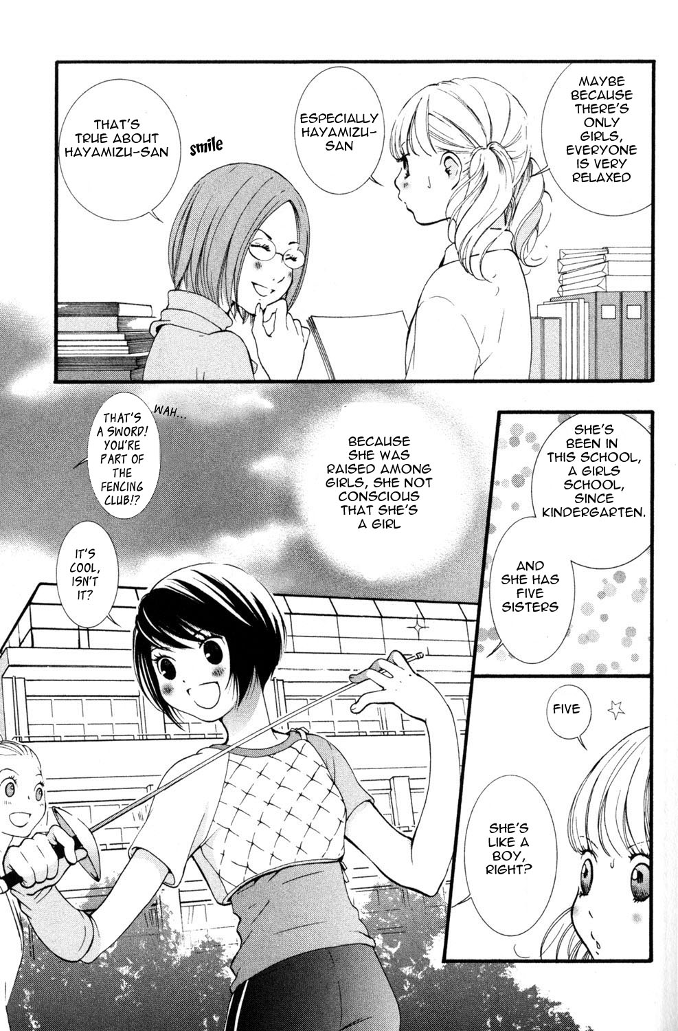 petit_wildrose page 10 full