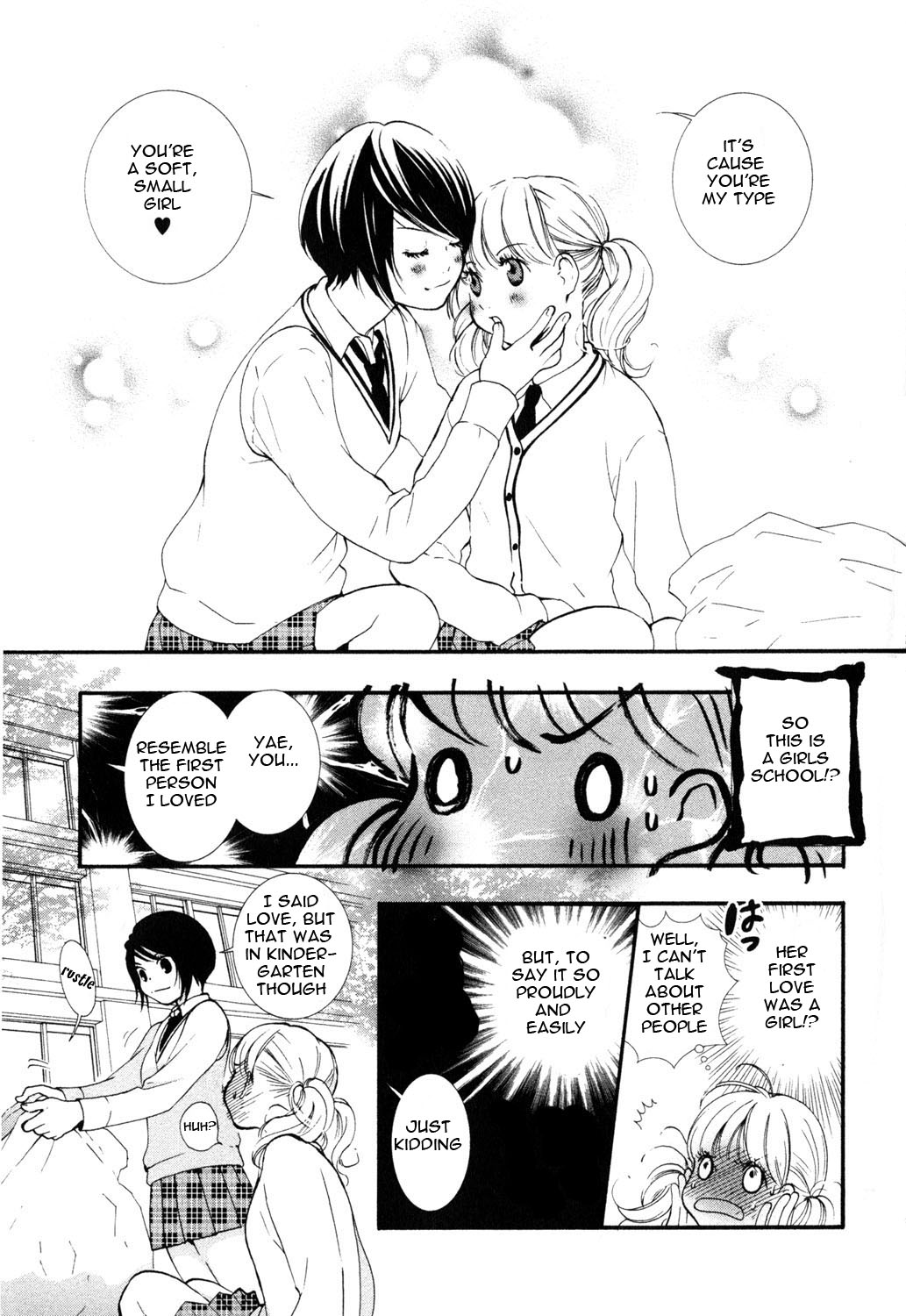 petit_wildrose page 8 full