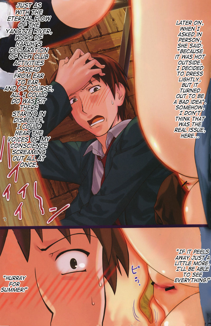 Suzumiya Haruhi no Rinkan page 2 full