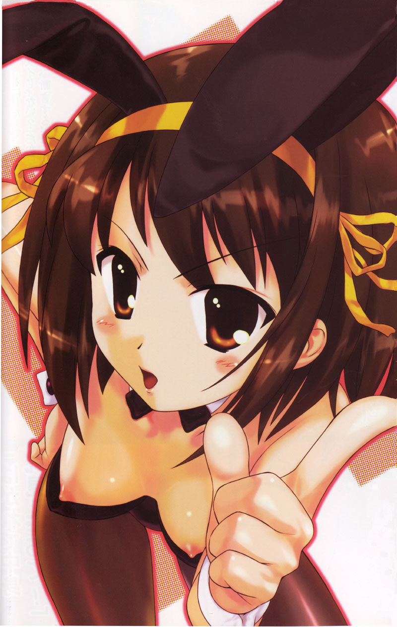 Suzumiya Haruhi no Rinkan page 3 full