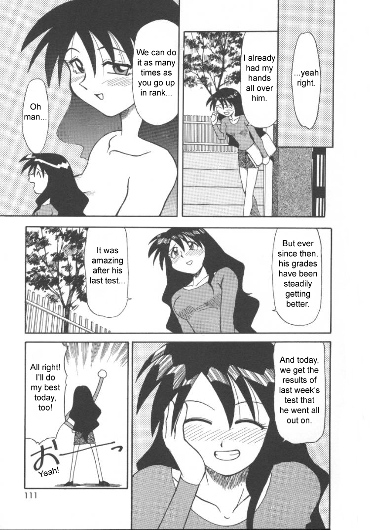 Private Tutor Nami - Do Even Better page 3 full