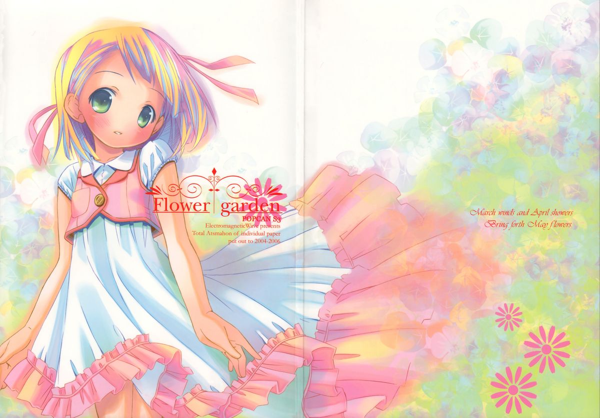 Flower garden page 2 full