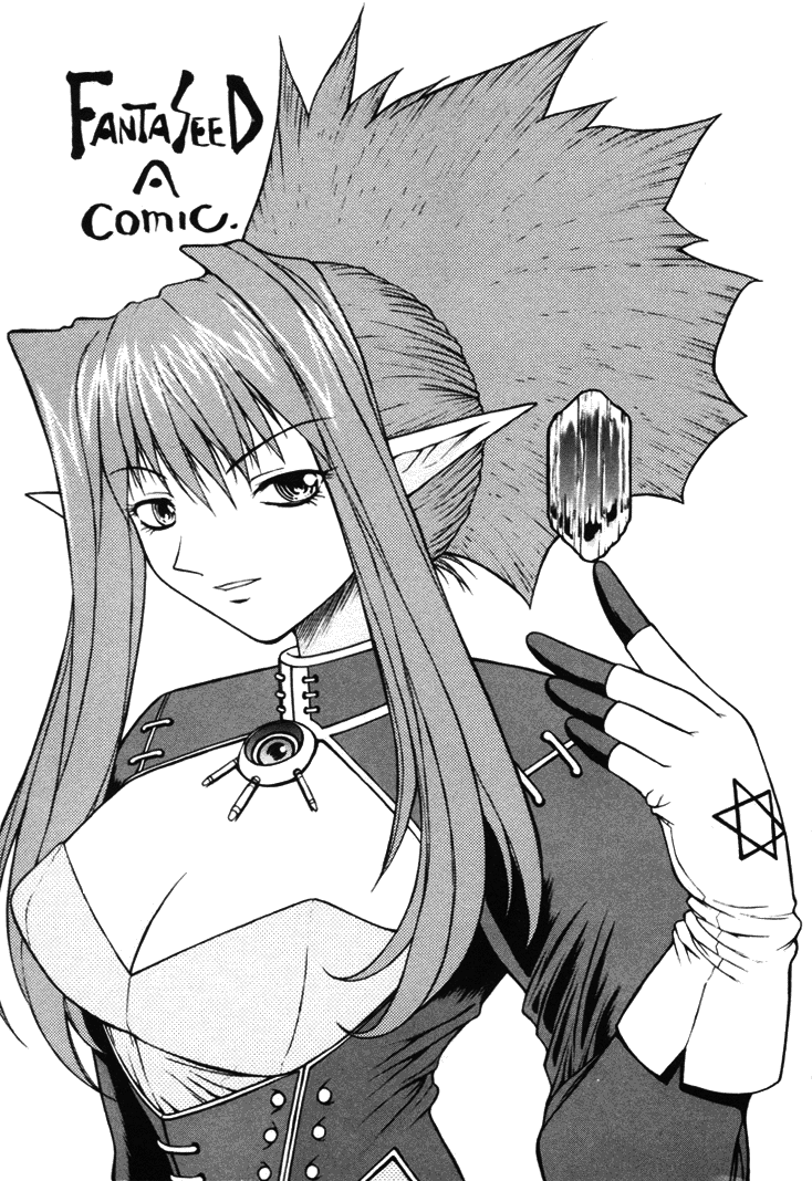 Fantaseed page 4 full