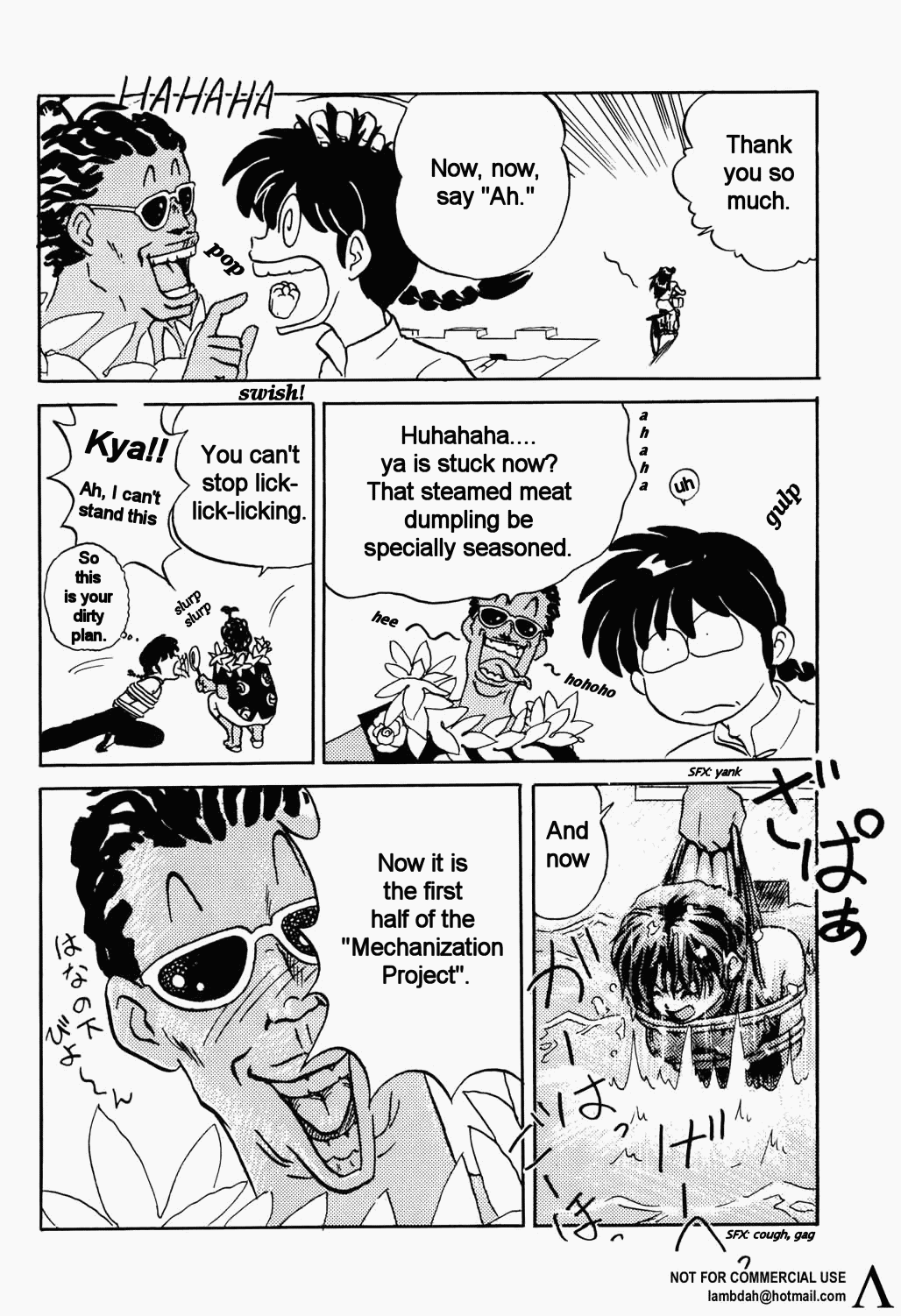 I Can Go Swimming page 4 full