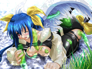 Crueles cover