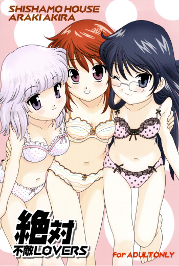 Zettai Futeki LOVERS cover