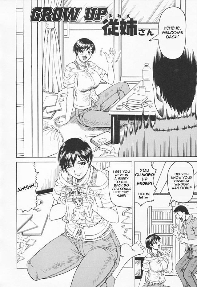 Grow Up  Decensored page 2 full