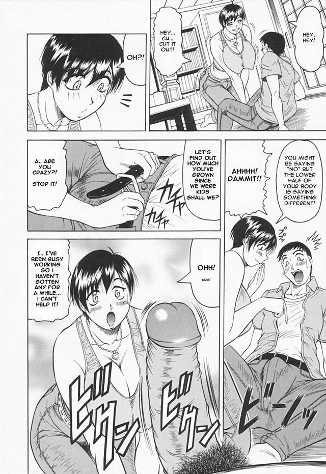 Grow Up  Decensored page 6 full