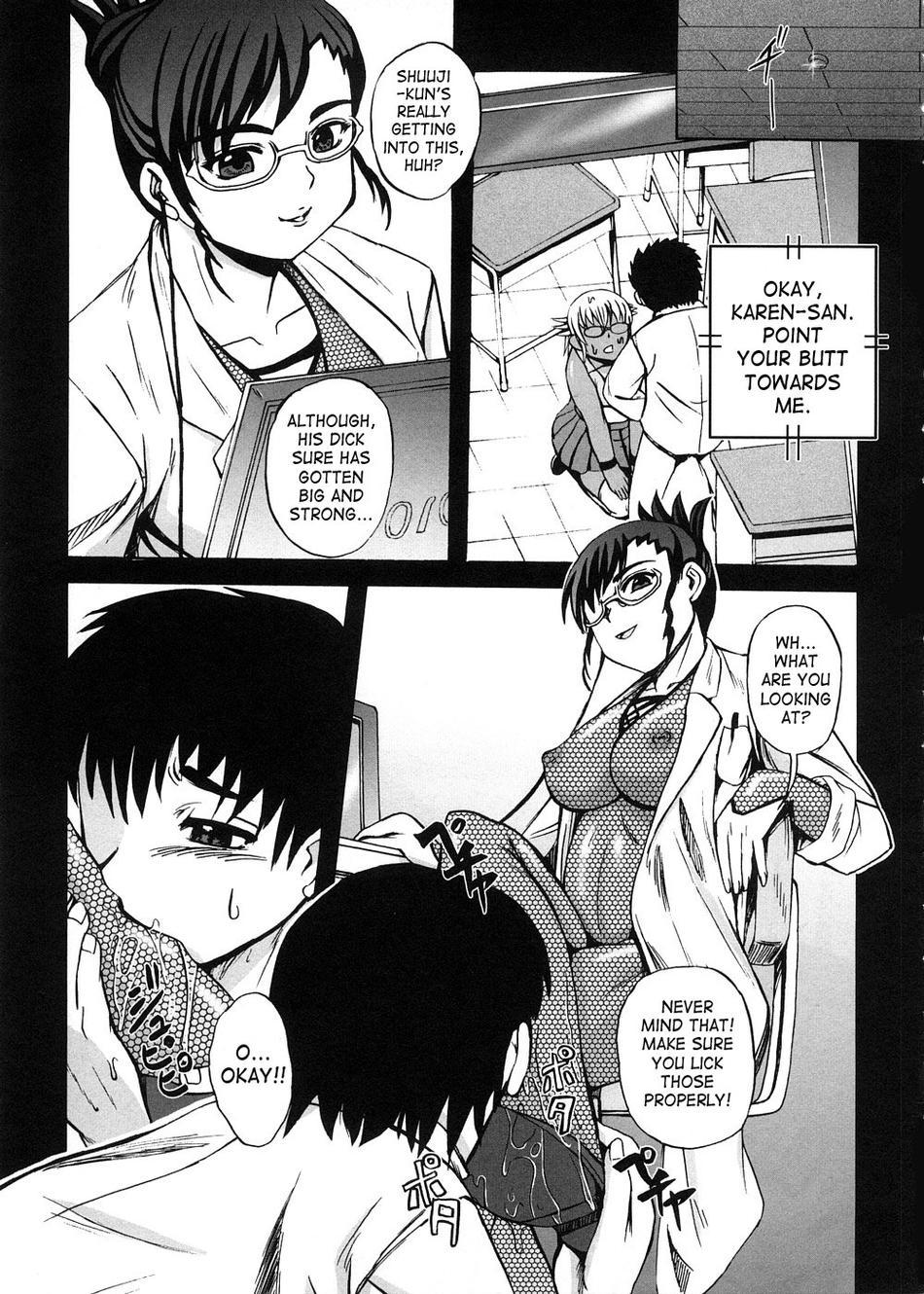 footjob13 page 7 full