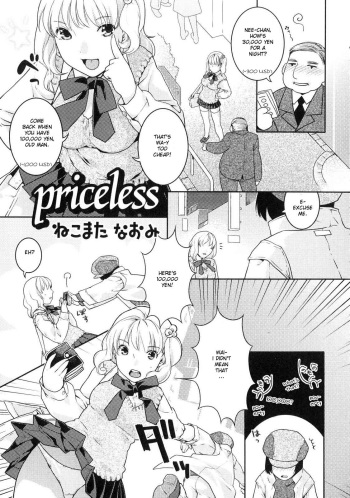 Priceless cover