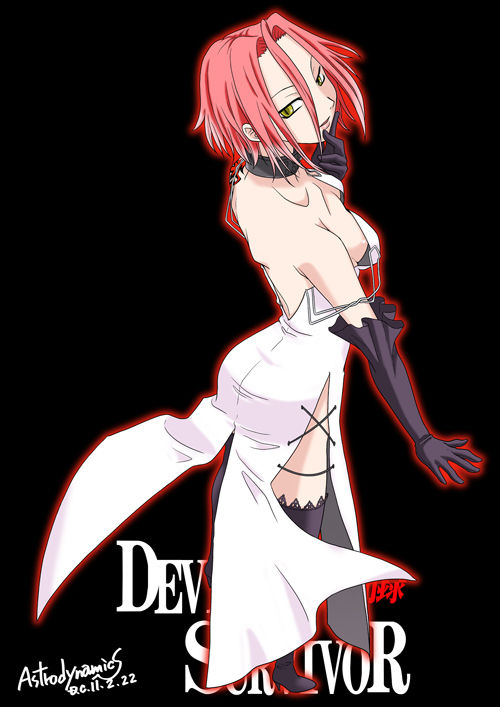 Shin Megami Tensei - Devil Survivor page 2 full