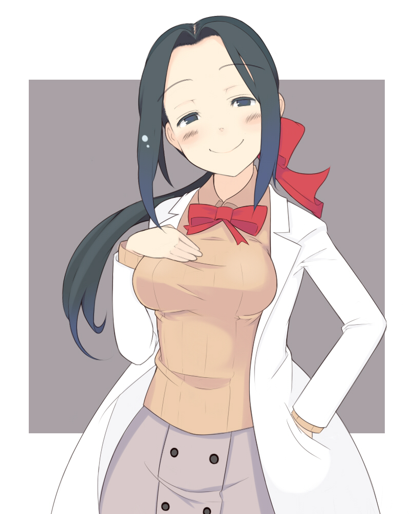 Shin Megami Tensei - Devil Survivor page 7 full