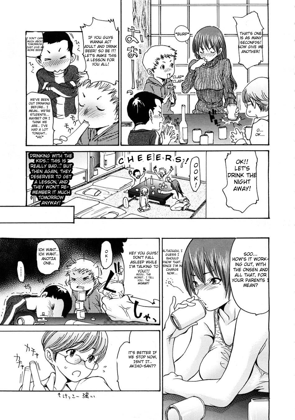 Horoyoi | A Bit Drunk page 3 full