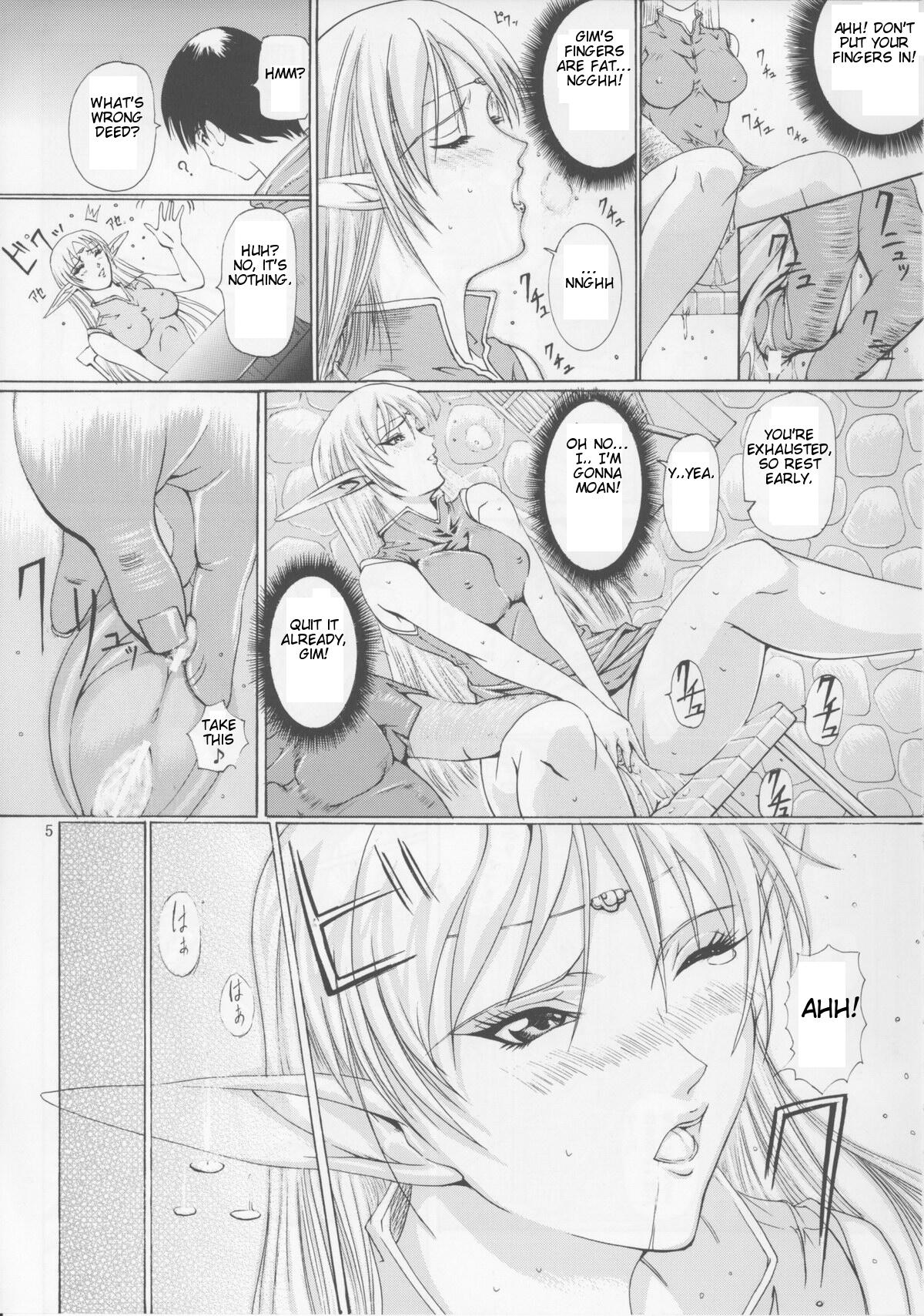 Ken-Jyuu 3 Sonnet - La Danse de la Fee page 5 full