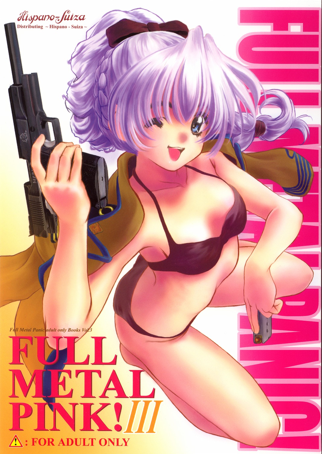 FULL METAL PINK! III page 1 full