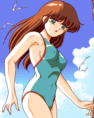 Ami ～ Kaze Tachinu ～ page 2 full