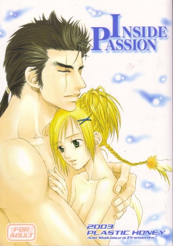 Inside Passion cover