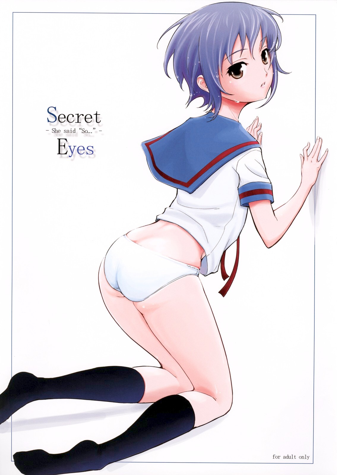 Secret Eyes - She said ''So...'' page 1 full