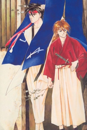 Yarou Zanmai Sono San cover