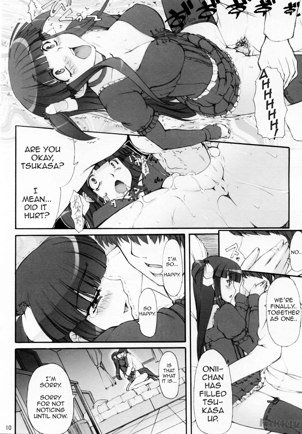 Tsukasa Valentine Dream page 10 full