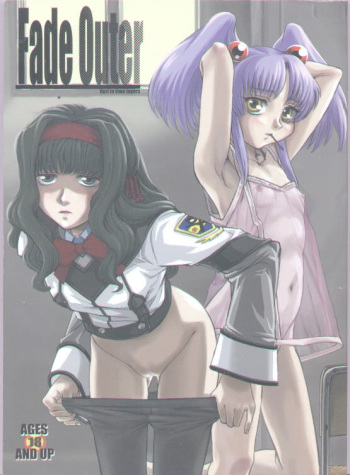 Fade Outer cover