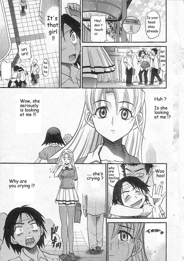Falling Angel page 1 full