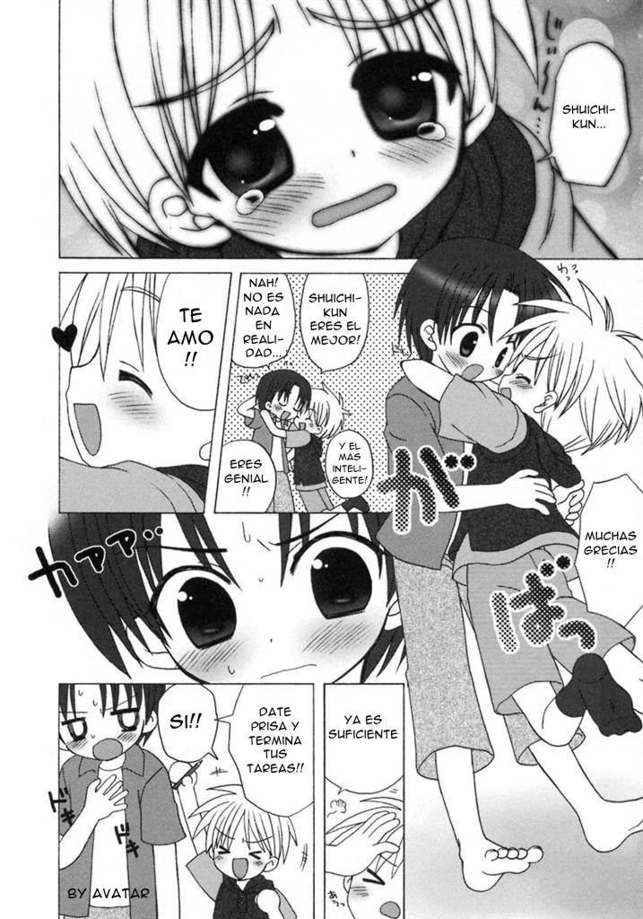 Homework Wars page 4 full