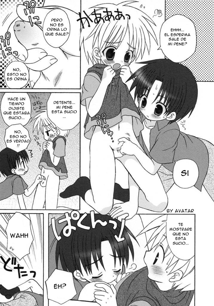 Homework Wars page 7 full