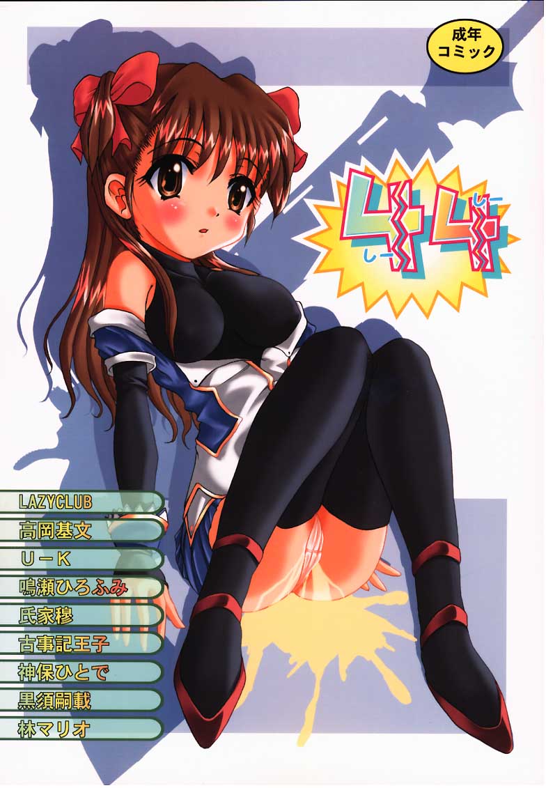 44 page 1 full