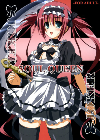 SOUL QUEEN cover