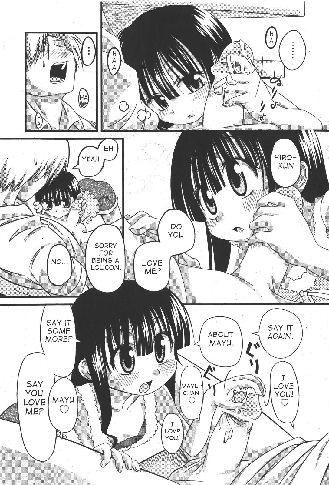 Doutei to Youjo de Douyoutte Dou yo page 6 full