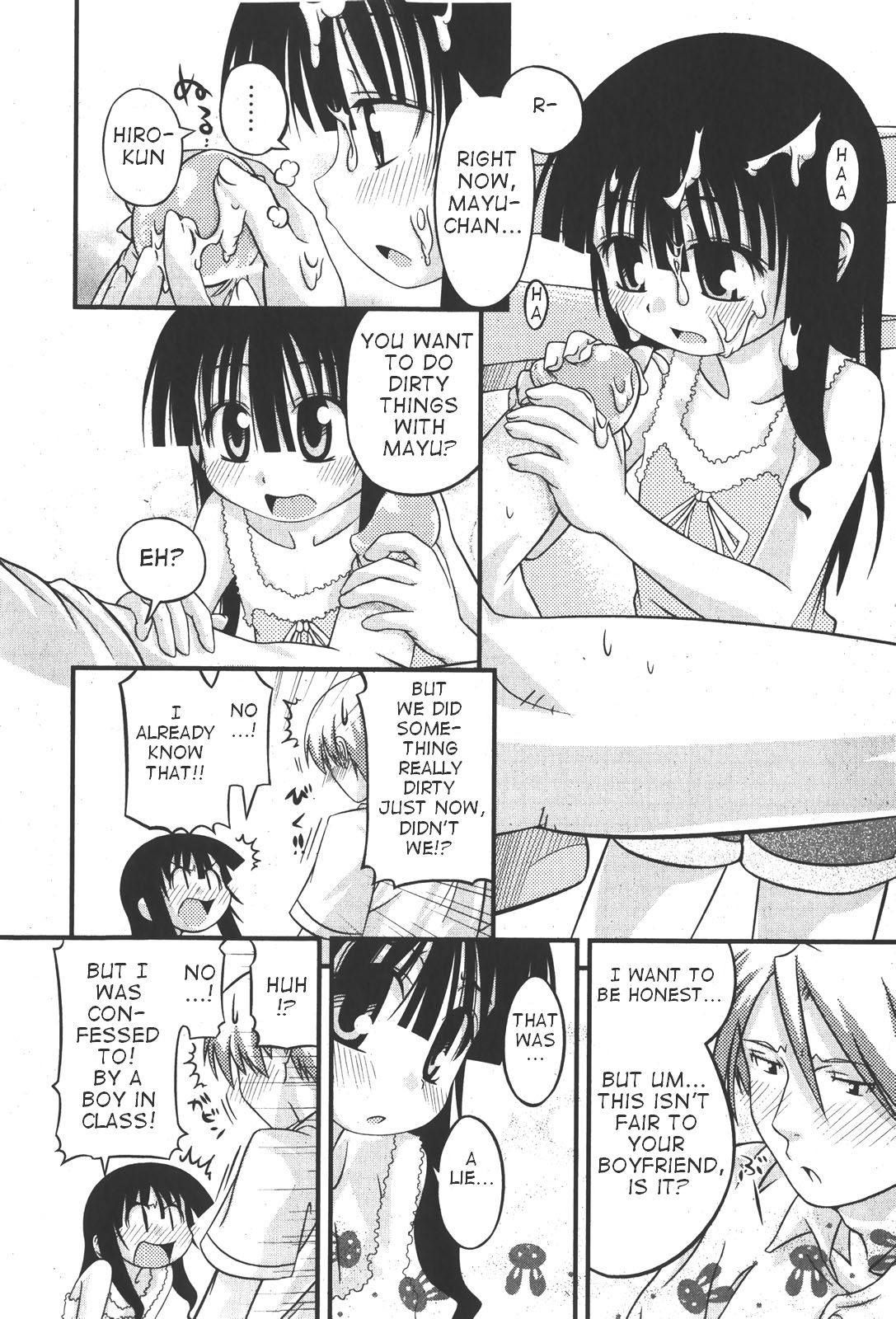 Doutei to Youjo de Douyoutte Dou yo page 8 full