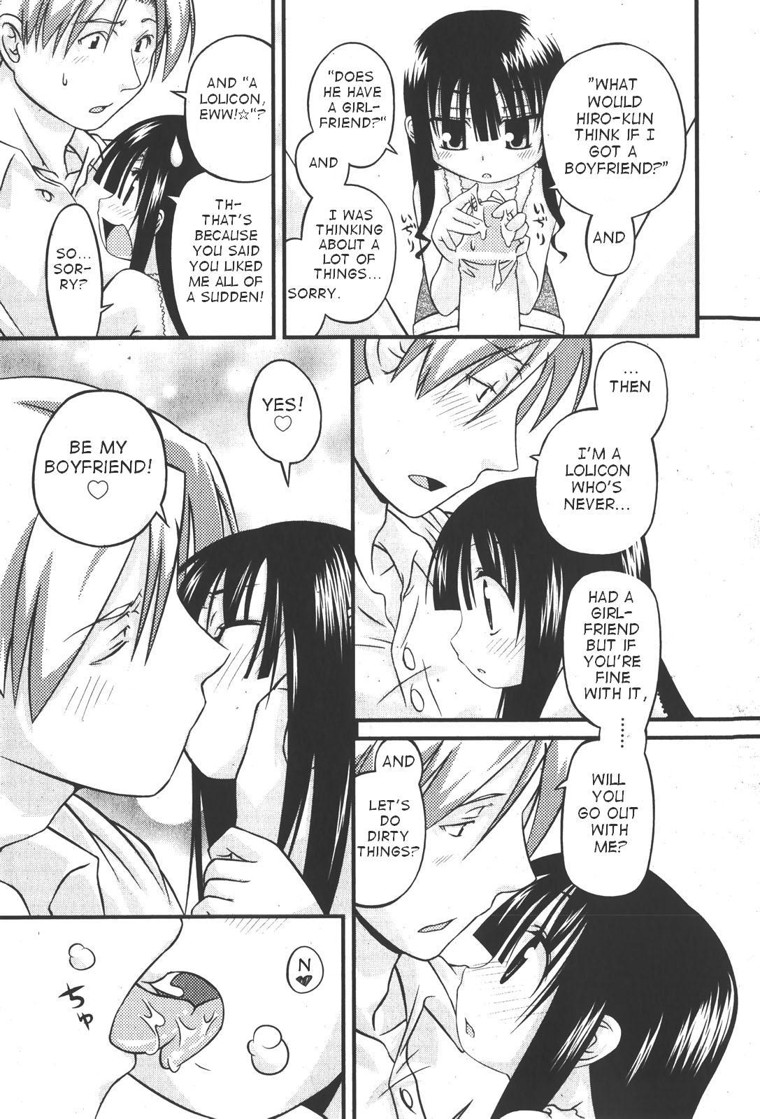 Doutei to Youjo de Douyoutte Dou yo page 9 full