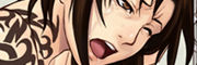 BLACK LAGOON HEROINES 2 page 7 full