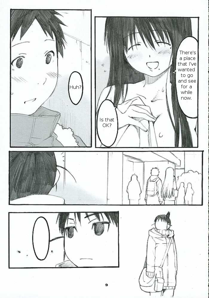 Oono Shiki #2   =LWB= page 8 full