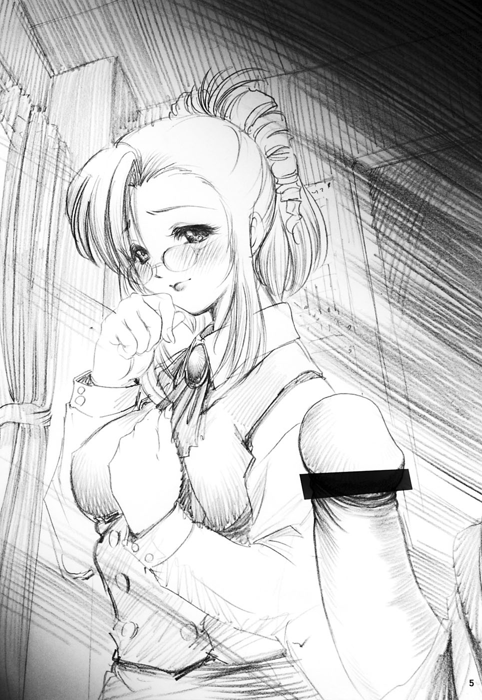 NONOYA Ryoujoku Sakuhinshuu 1 page 7 full