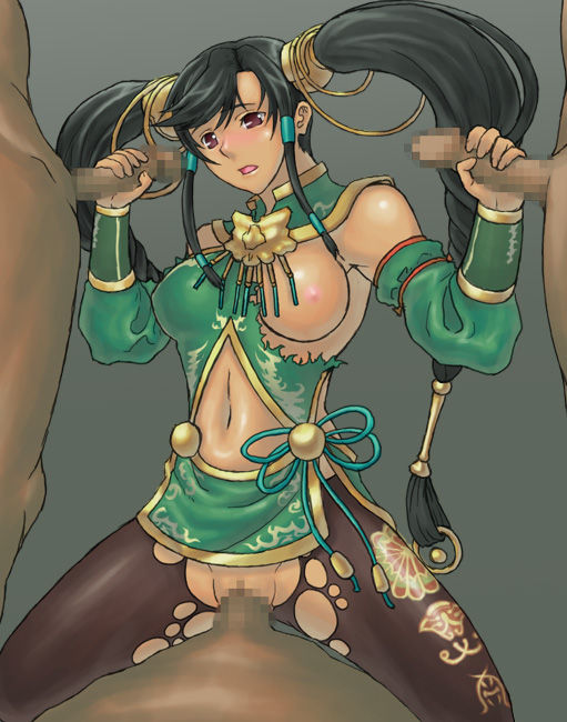 Sangokushi Taisen CG Shuu -Ingyaku Naru Hadou- page 8 full
