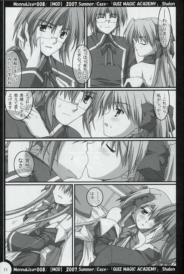 ML#008 page 10 full