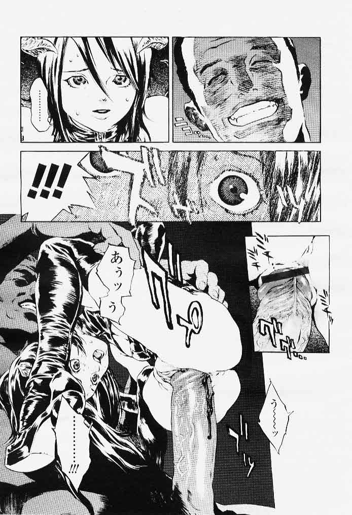DOLLS page 7 full
