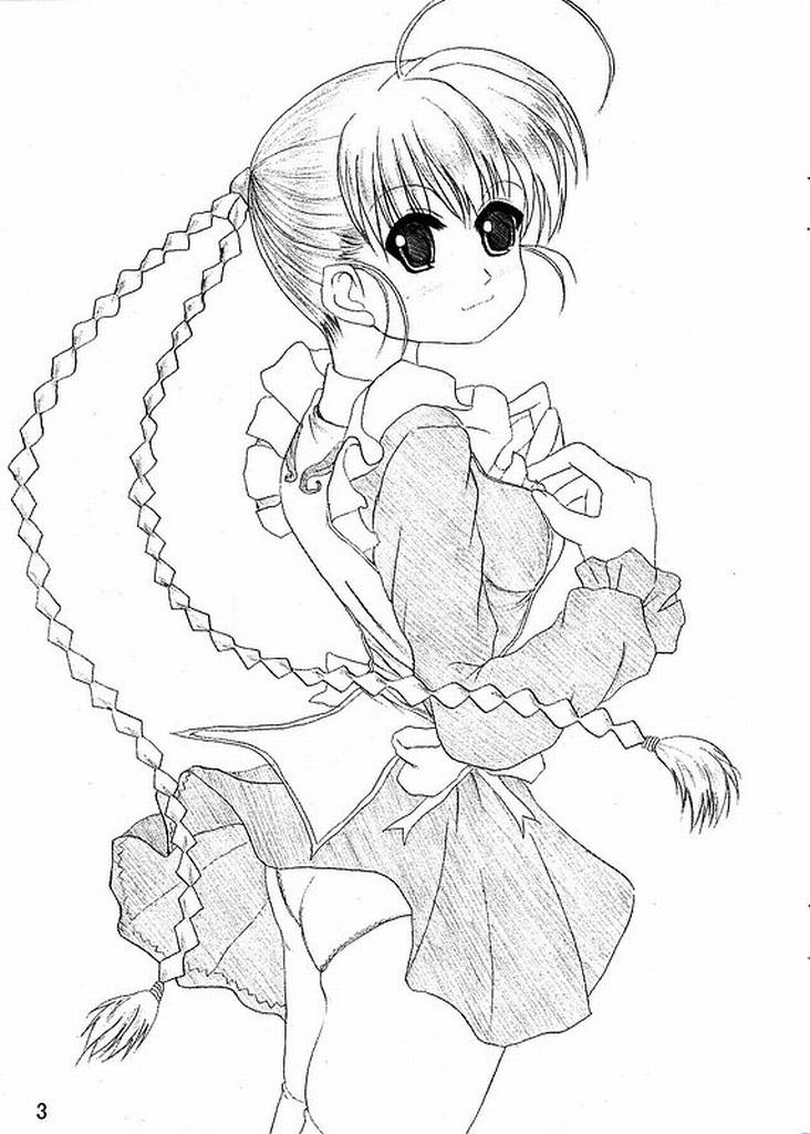 mai-otome the tribute page 3 full